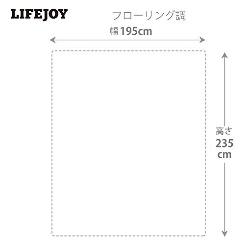 LIFE JOY(ライフジョイ) 木目調 電気カーペット JPJ151WBの商品画像6 