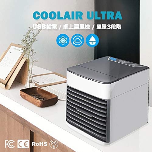 Greg(グレッグ) State CoolAir Ultraの商品画像サムネ2 