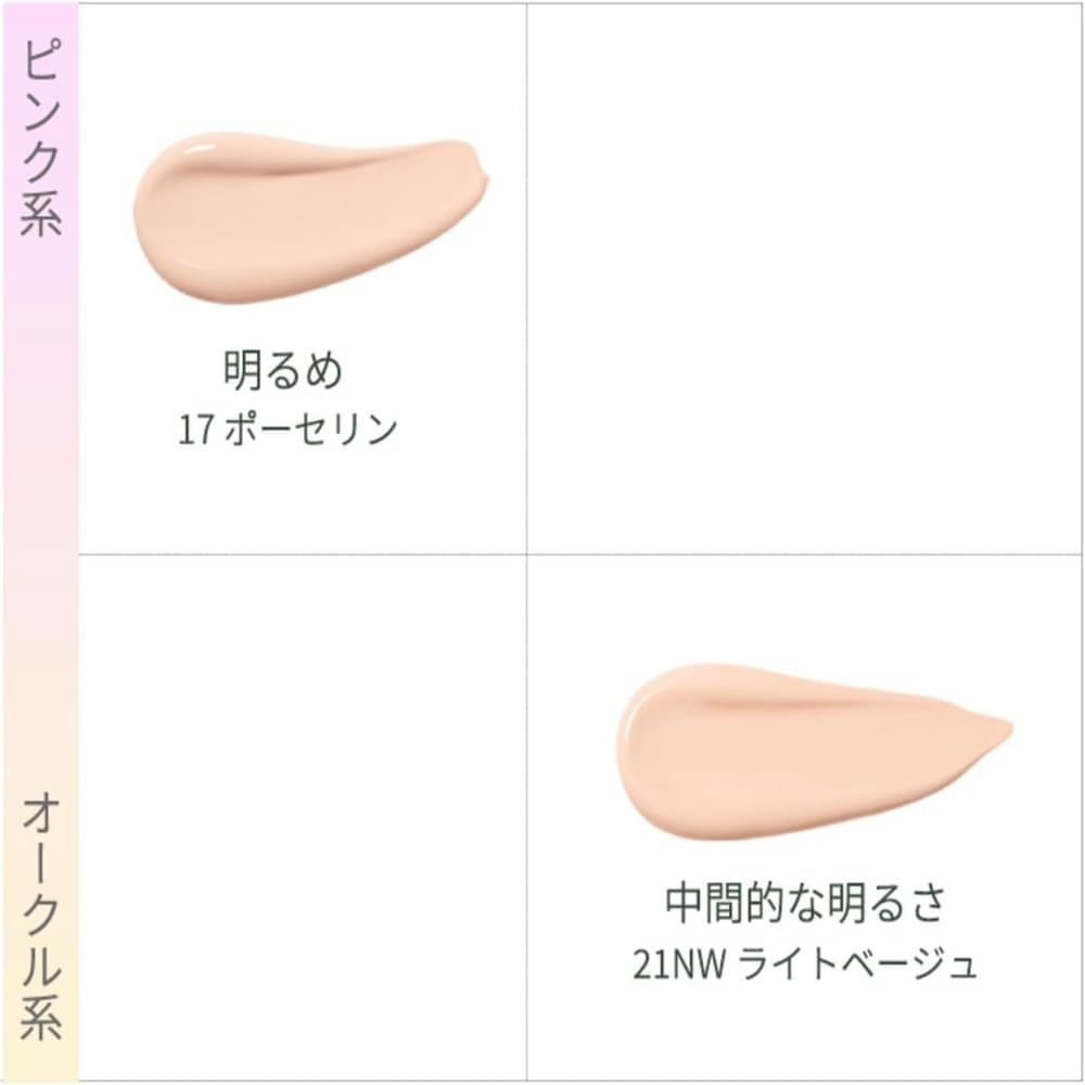 GIVERNY(ジヴェルニー) 密着カバークッションの商品画像5 