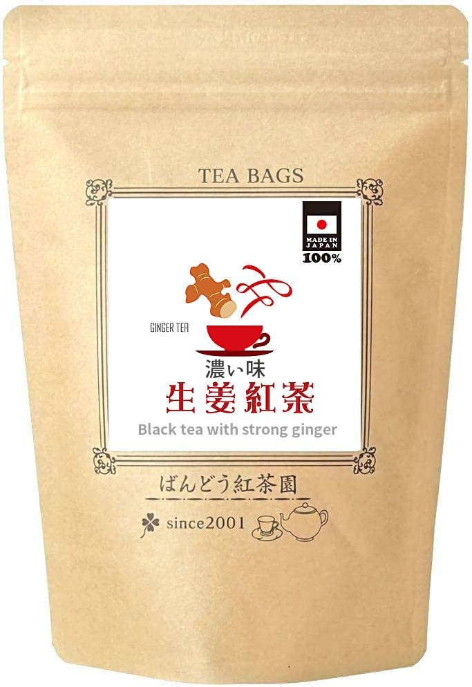 869円 ファッション ばんどう紅茶 生姜紅茶 濃い味 日本産100パーセント 60ティーバッグ入 869円 ファッション ばんどう紅茶 生姜紅茶 濃い味 日本産100パーセント 60ティーバッグ入