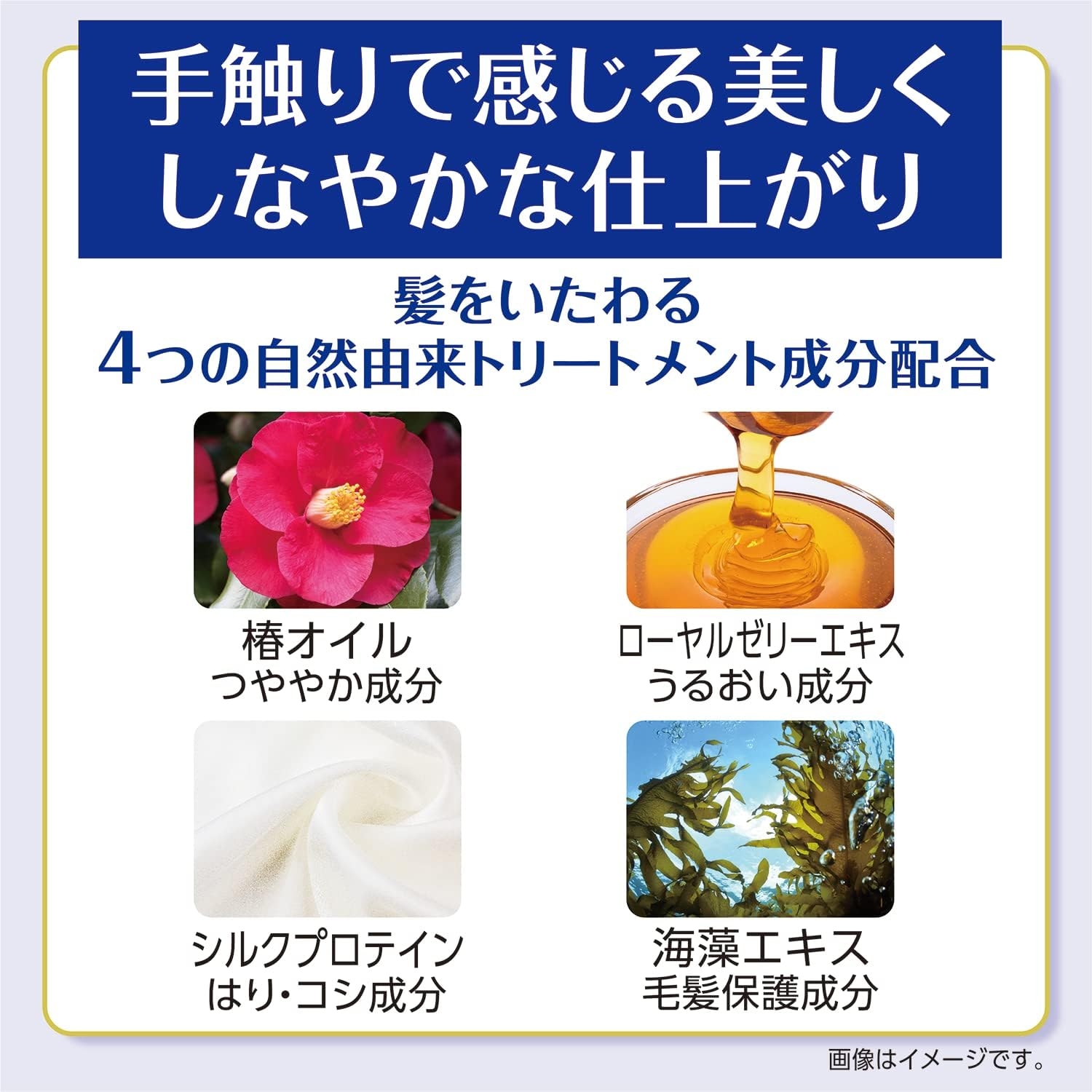 SALON de PRO(サロン ド プロ) 無香料ヘアカラー 早染めクリームの商品画像6 