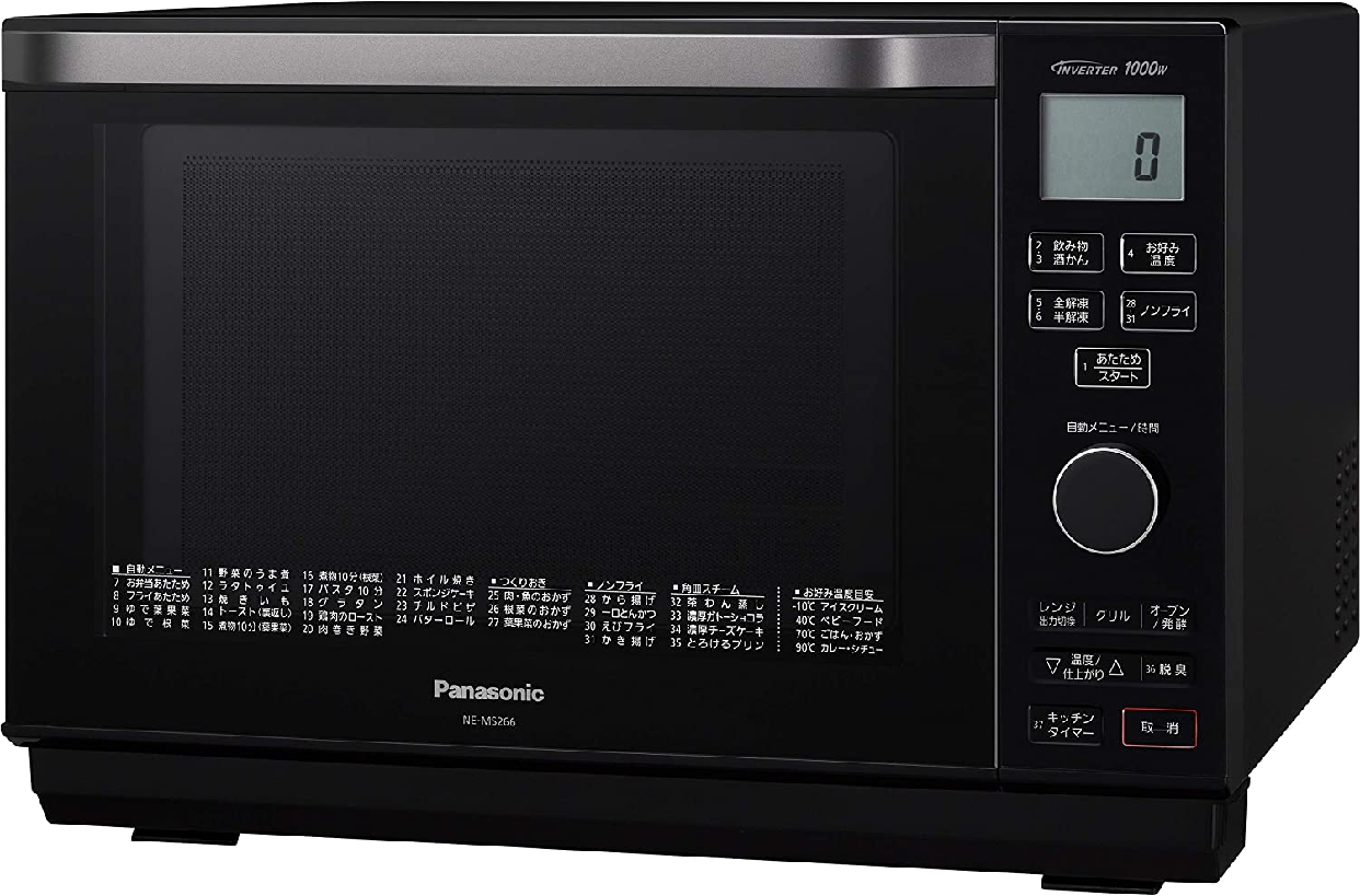Panasonic(パナソニック) オーブンレンジ NE-MS266の悪い口コミ・評判 