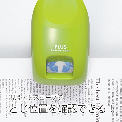 PLUS(プラス) 針なしホッチキス ペーパークリンチ 卓上型 SL-112Aの商品画像5 