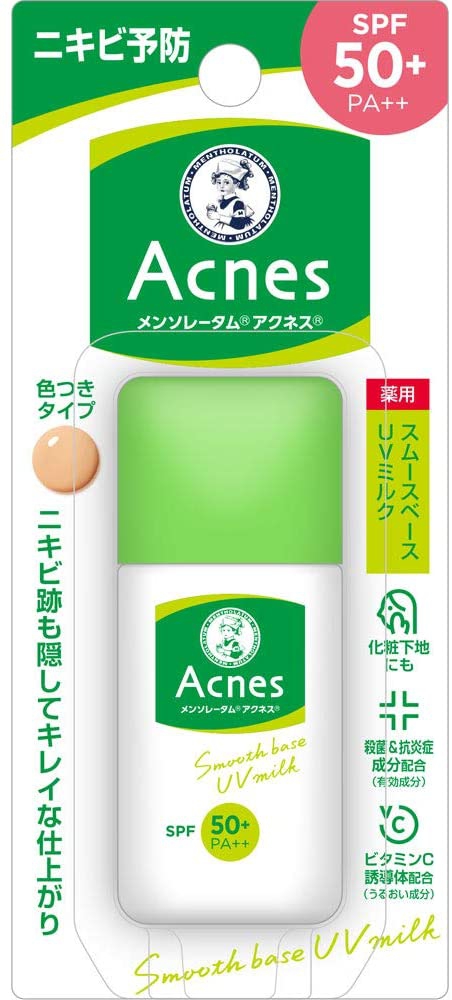 MENTHOLATUM Acnes(メンソレータム アクネス) 薬用スムースベースUVミルク