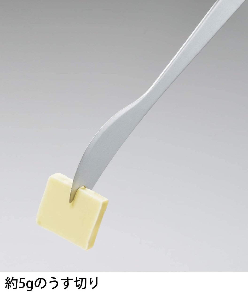 曙産業(AKEBONO) カットできちゃうバターケース ST-3005の商品画像サムネ6 