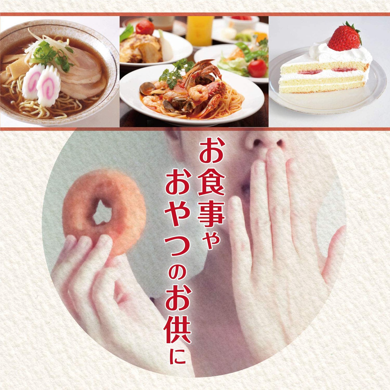 ORIHIRO(オリヒロ) ヤーコン茶100の商品画像2 