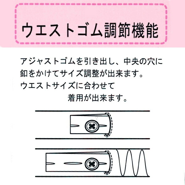 ELFINDOLL(エルフィンドール) デニムスキニーパンツ DS-BT-002の商品画像8 