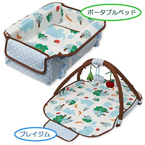 西松屋(NISHIMATSUYA) ゾウさんポータブルベッド＆プレイジムの商品画像2 