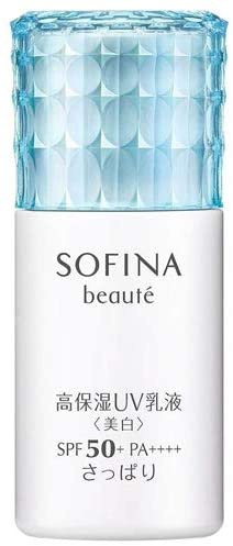 SOFINA beauté(ソフィーナ ボーテ) 高保湿UV乳液 (美白) さっぱり
