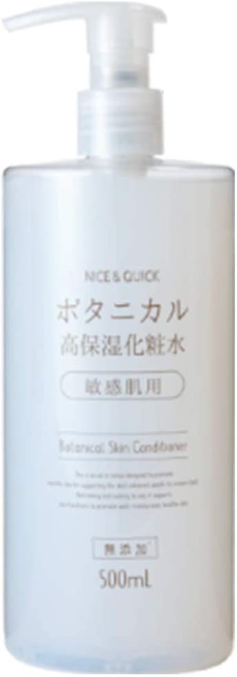 NICE & QUICK(ナイス＆クイック) ボタニカル高保湿化粧水