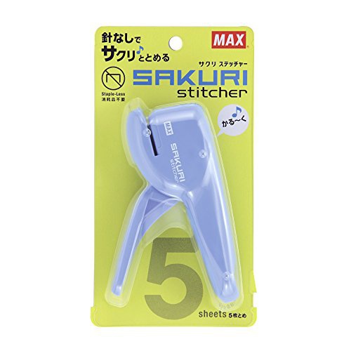 MAX(マックス) サクリステッチャー HPS-5の商品画像2 