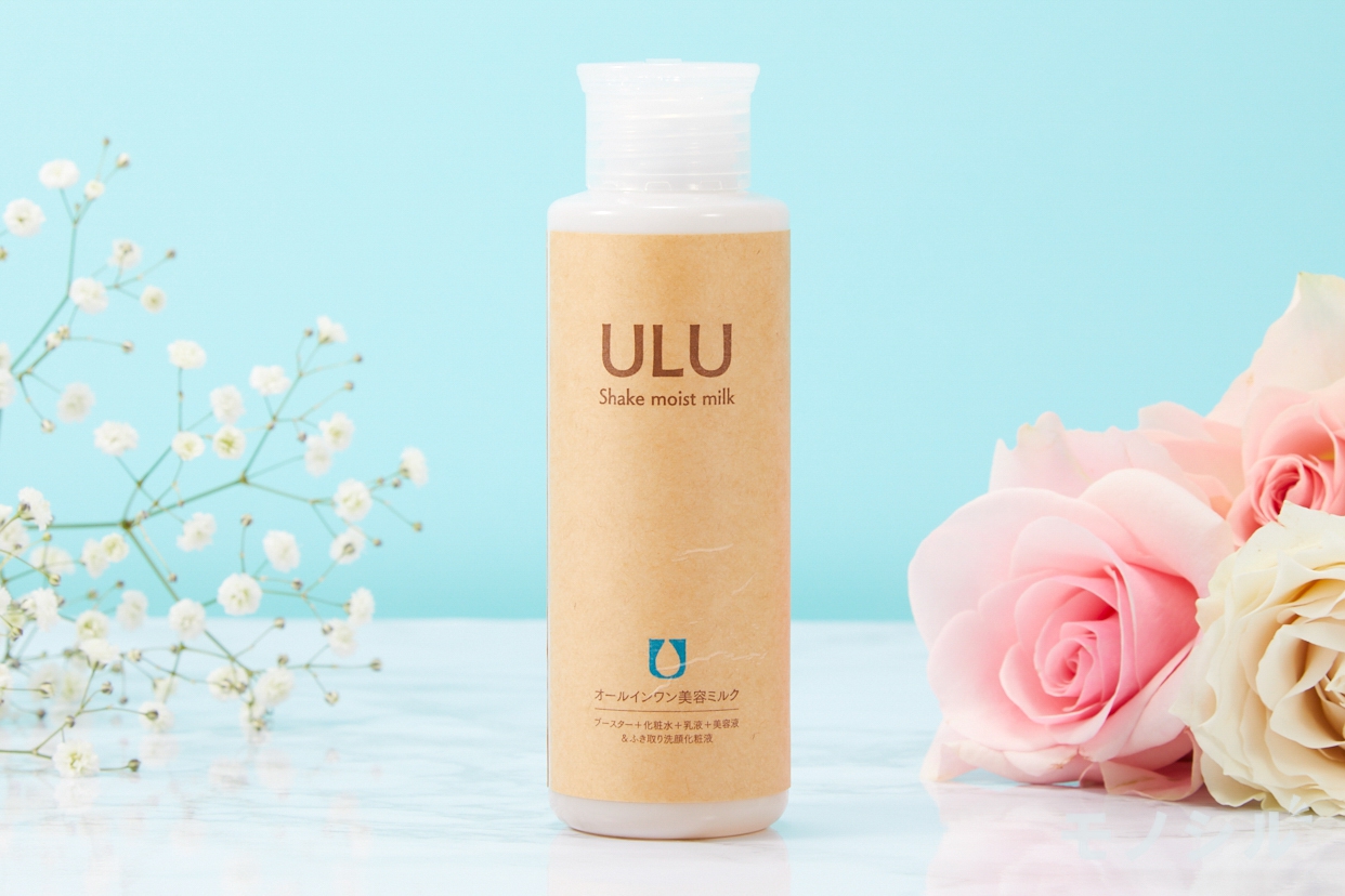 春のコレクション ULU 110ml シェイクモイストミルク フェイスジェル