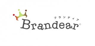 株式会社デファクトスタンダード 宅配買取Brandearの商品画像1 