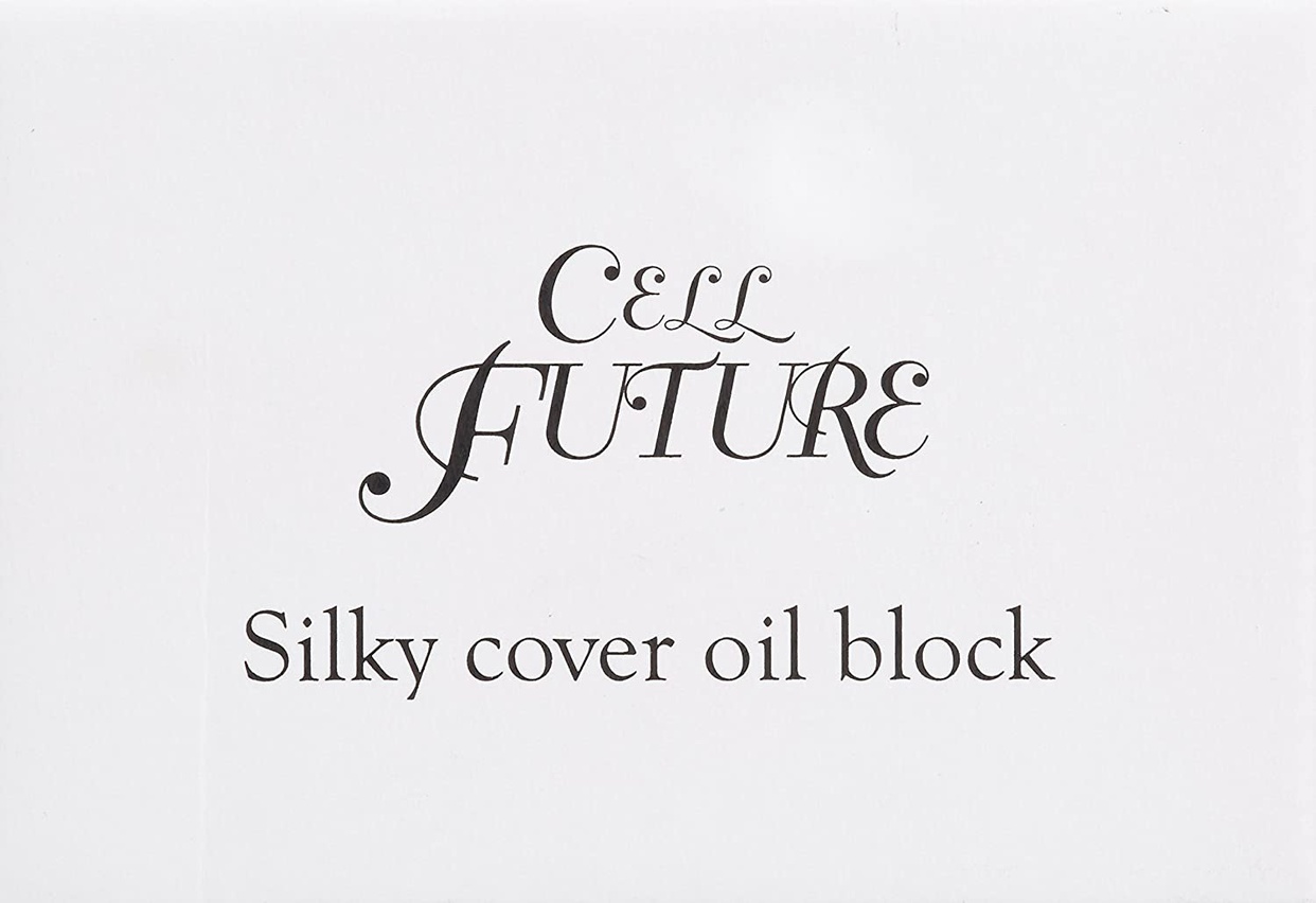 CELLFUTURE(セルフューチャー) シルキーカバーオイルブロックの商品画像2 