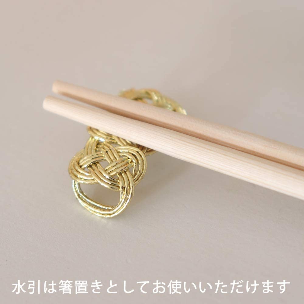 medetaya modern(メデタヤモダン) 水引祝箸の商品画像2 