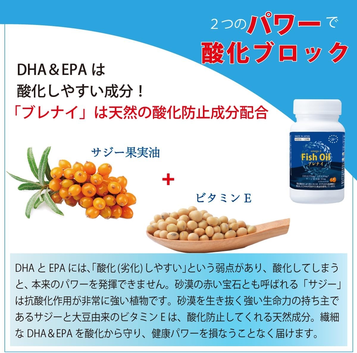 Winnow(ウィノウ) ブレナイの商品画像3