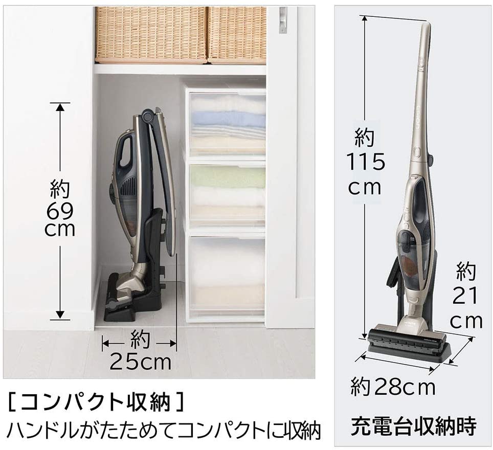 日立(HITACHI) スティッククリーナー（コードレス式）PV-B200Hの商品画像9 