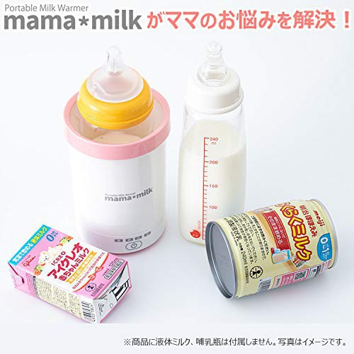 三ッ谷電機 mama milk ミルクウォーマー MLK-612の商品画像4 
