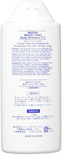 white conc(ホワイトコンク) 薬用ホワイトコンク ボディシャンプーC IIの商品画像サムネ2 