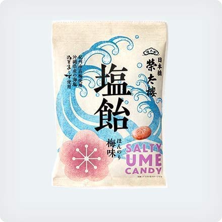 榮太樓 塩飴の商品画像サムネ1 