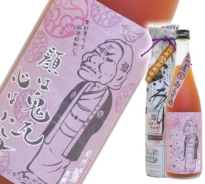 酒のかまくら 黒糖梅酒