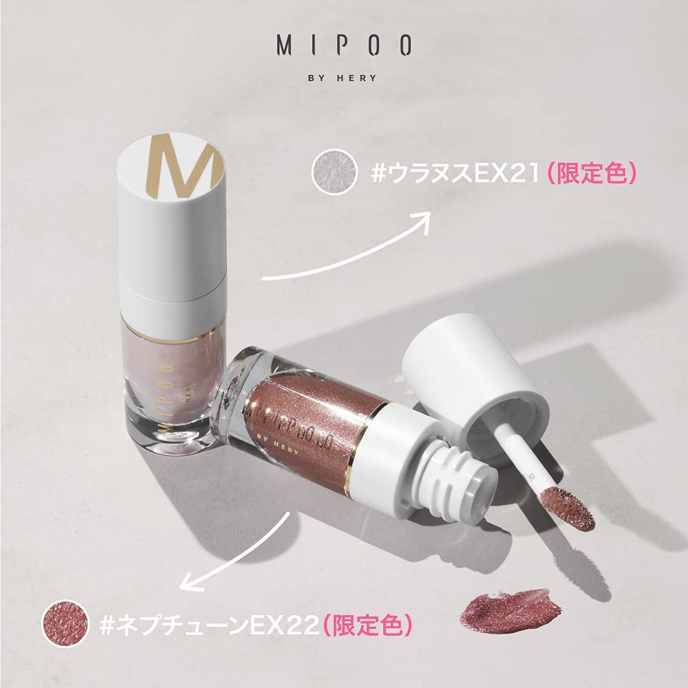 MiPOO(ミプー) リキッドアイシャドウの商品画像サムネ2 