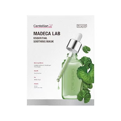 Centellian24(センテリアン24) マデカラボ エッセンシャルスージングマスク