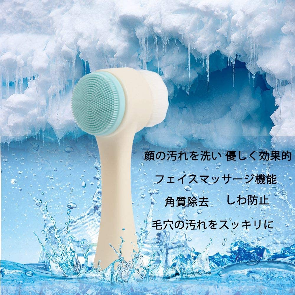KIMIHE(キミヘ) スキンケア洗顔ブラシの商品画像サムネ7 