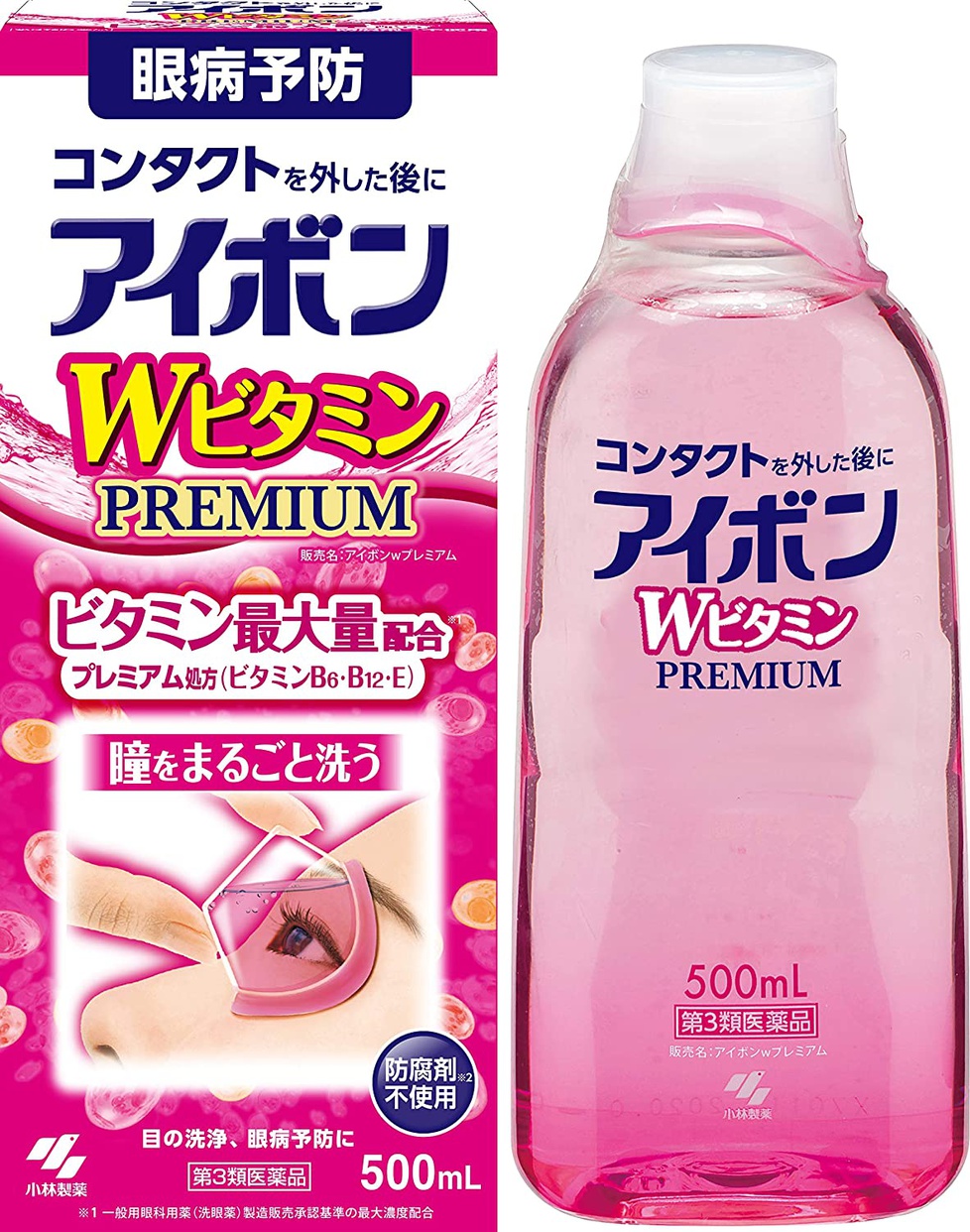 洗眼薬おすすめ商品：アイボン Wビタミンプレミアム