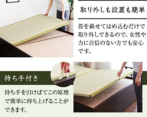 MODERN DECO(モダンデコ) 畳ベッド 風雅の商品画像サムネ3 