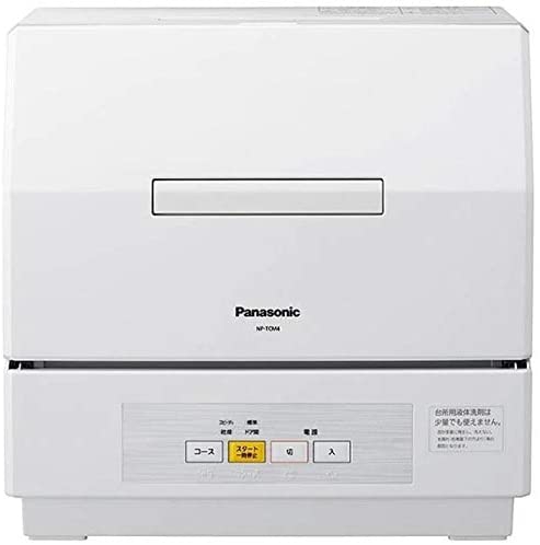 Panasonic(パナソニック) 食器洗い乾燥機 NP-TCM4の商品画像2 