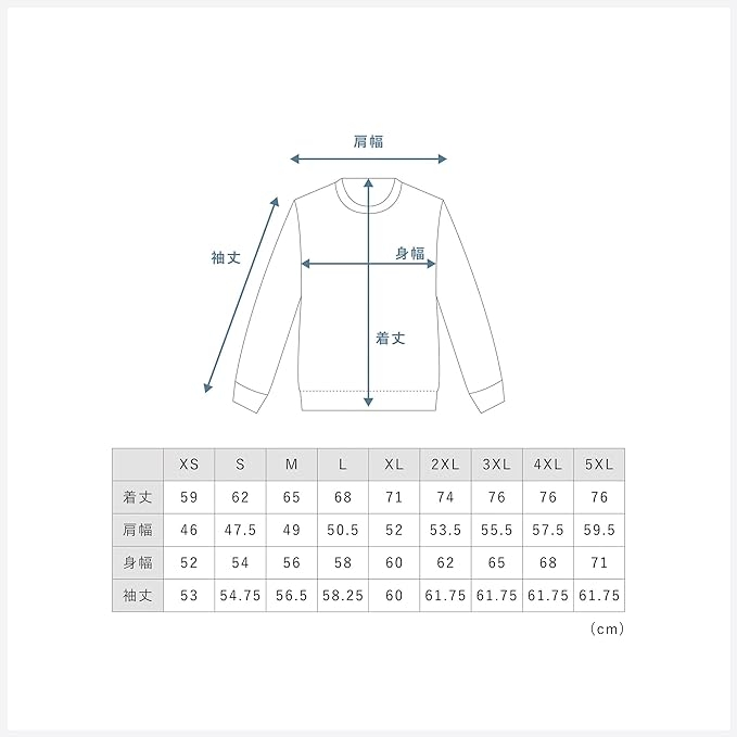 TENTIAL(テンシャル) BAKUNEの商品画像6 