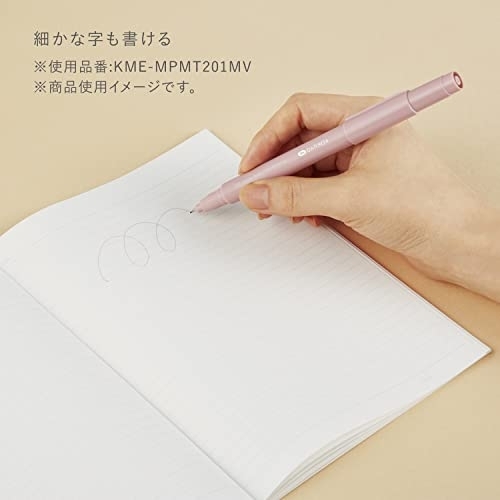 KOKUYO(コクヨ) ME 2ウェイマーキングペンの商品画像サムネ3 