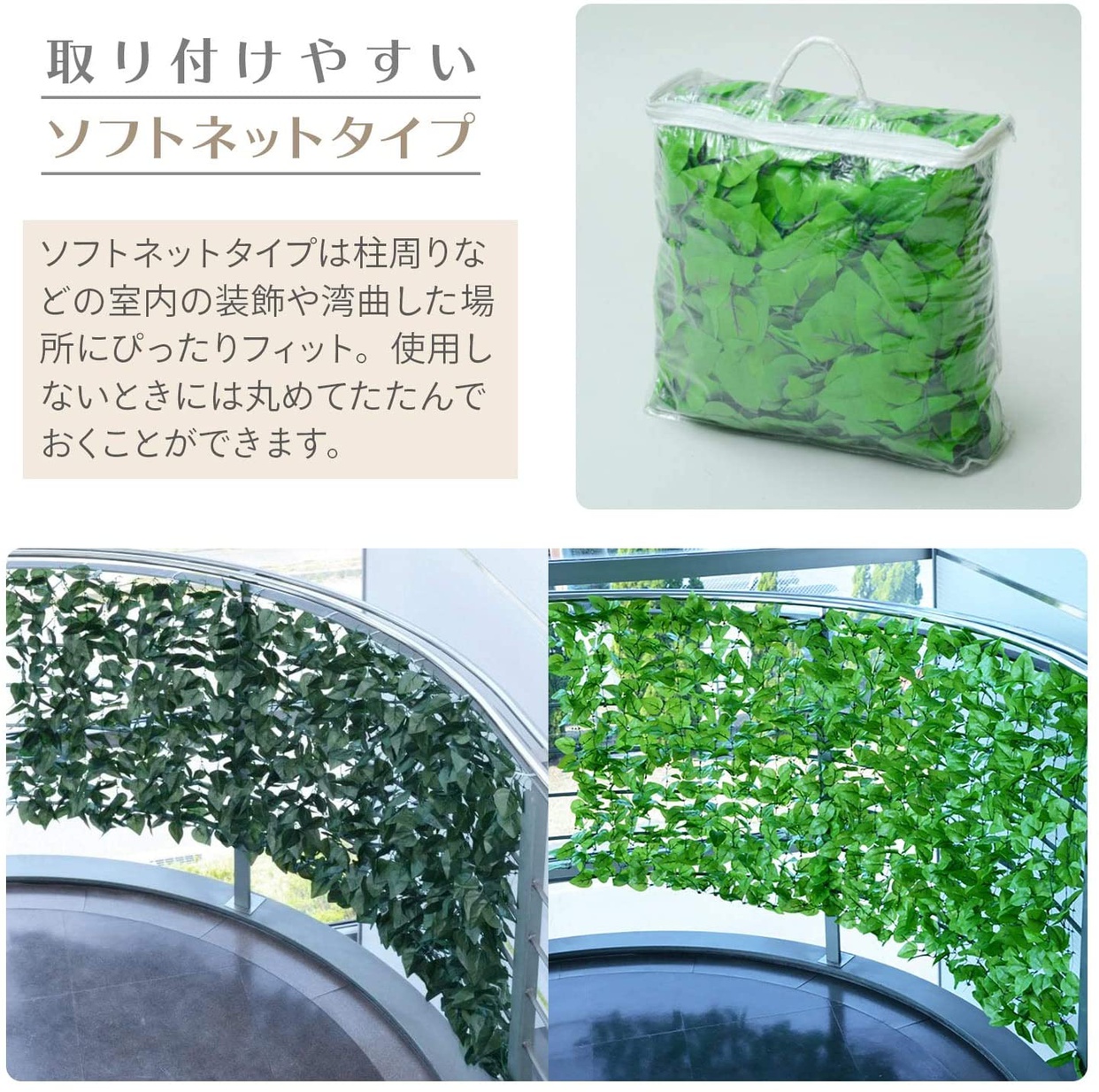 山善(YAMAZEN) リーフラティス ソフト LLS-12Cの商品画像5 