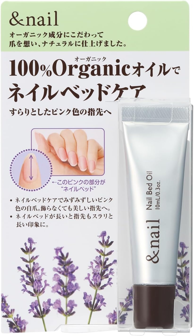 &nail(アンドネイル) ネイルベッドオイル