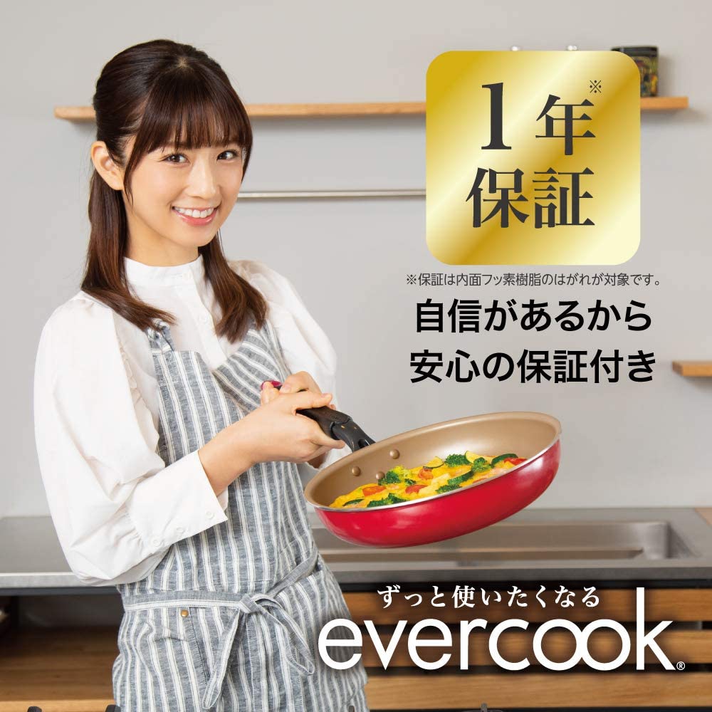 evercook(エバークック) フライパン IH対応の商品画像6 