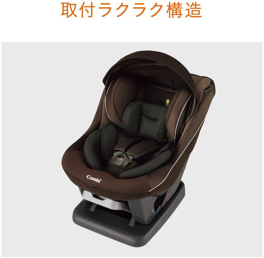 Combi(コンビ) ウィゴーグランデ サイドプロテクション エッグショック DKの商品画像11 