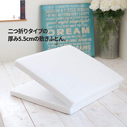 PUPPAPUPO(プッパプーポ) ベビー布団セット 5点 トゥインクルスター 504433の商品画像6 