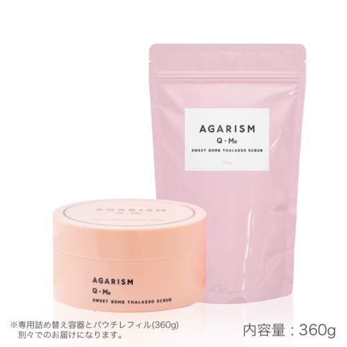 AGARISM(アガリズム) キューミー スウィートボム タラソスクラブ