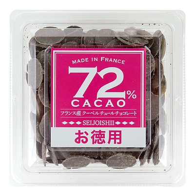チョコレートおすすめ商品：成城石井 クーベルチュールカカオ72%