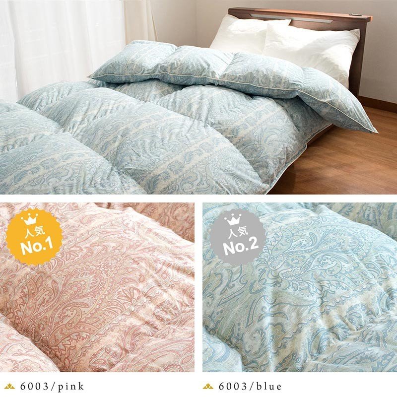 こだわり安眠館 羽毛布団 3SAの商品画像15 