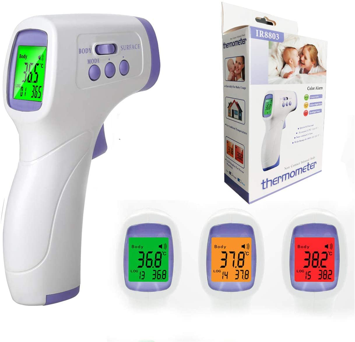 赤ちゃん体温計おすすめ商品：AmeriLuck(アメリラック) 非接触電子体温計