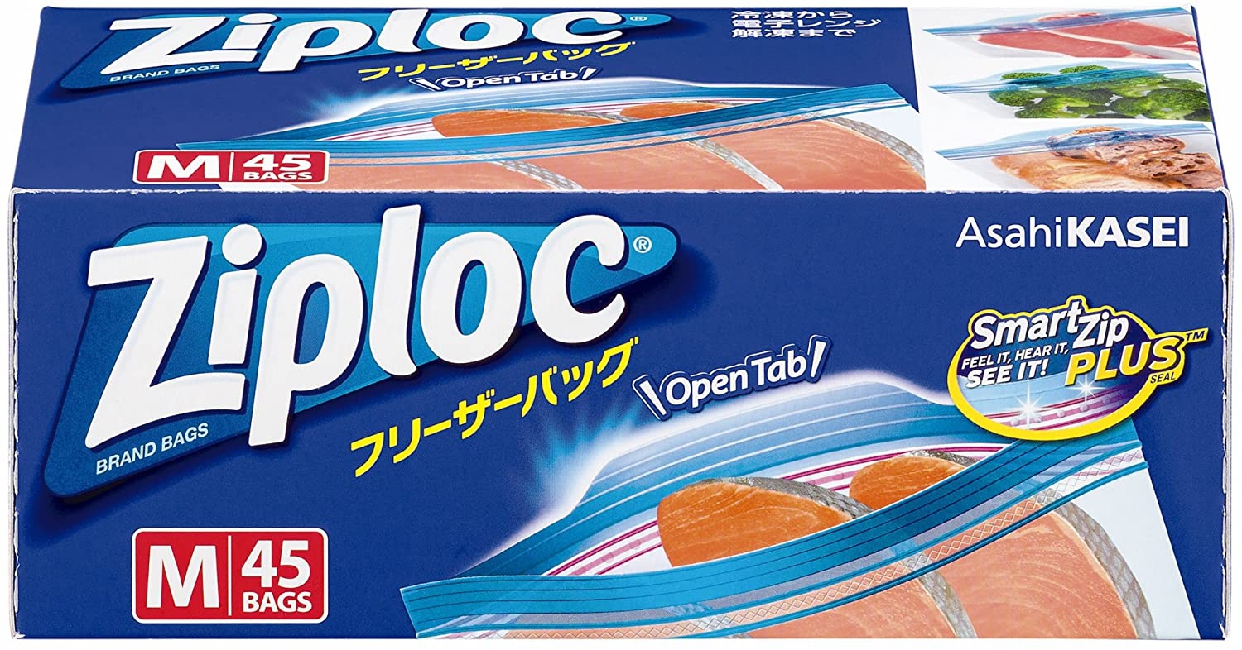 フリーザーバッグおすすめ商品：Ziploc(ジップロック) フリーザーバッグ