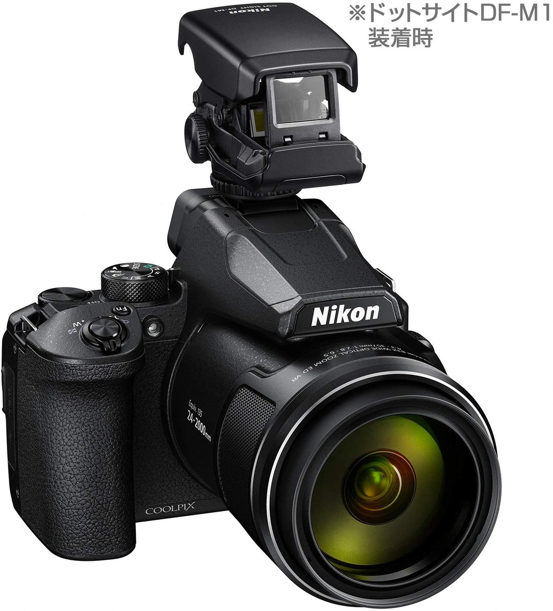 NIKON(ニコン) COOLPIX P950の商品画像12 