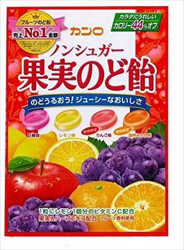 Kanro(カンロ) ノンシュガー 果実のど飴