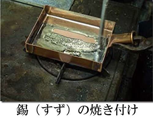 中村銅器製作所 玉子焼鍋の商品画像4 