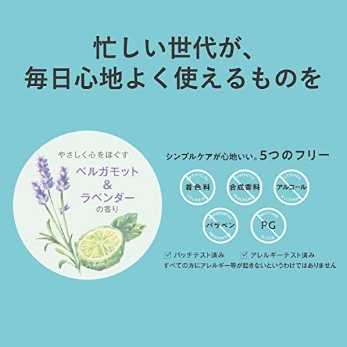 WRINKLE TURN(リンクルターン) 薬用リペア コンセントレートバームの商品画像サムネ7 