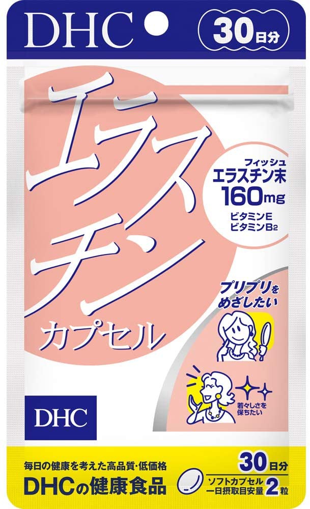 DHC(ディーエイチシー) エラスチンの商品画像1 