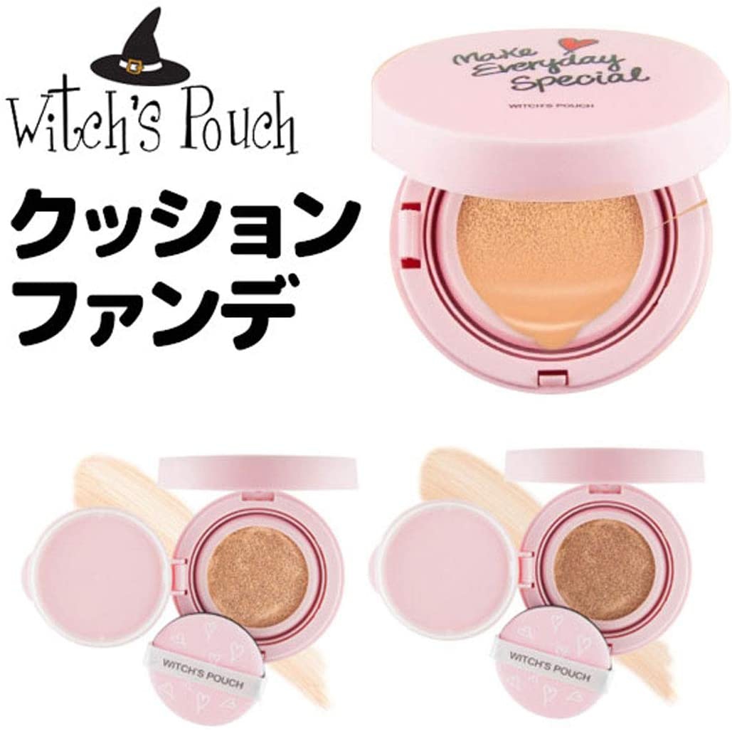 Witch's Pouch(ウィッチズポーチ) モイスチャーライズカバークッションの商品画像サムネ6 