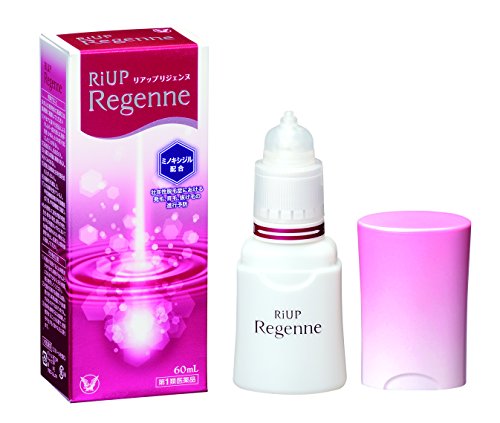 発毛剤おすすめ商品：Regenne(リジェンヌ) リアップリジェンヌ